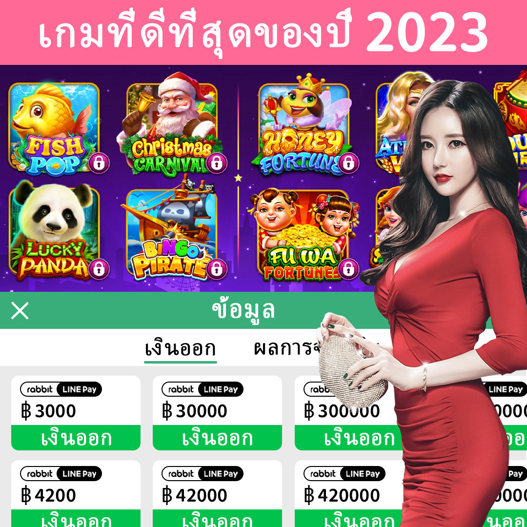 benbet